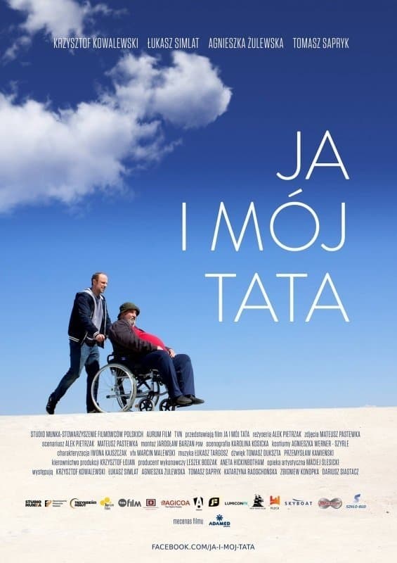 Me and My Father full movie
