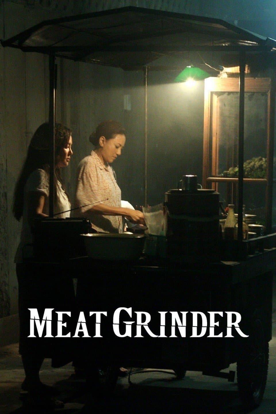 Meat Grinder full movie