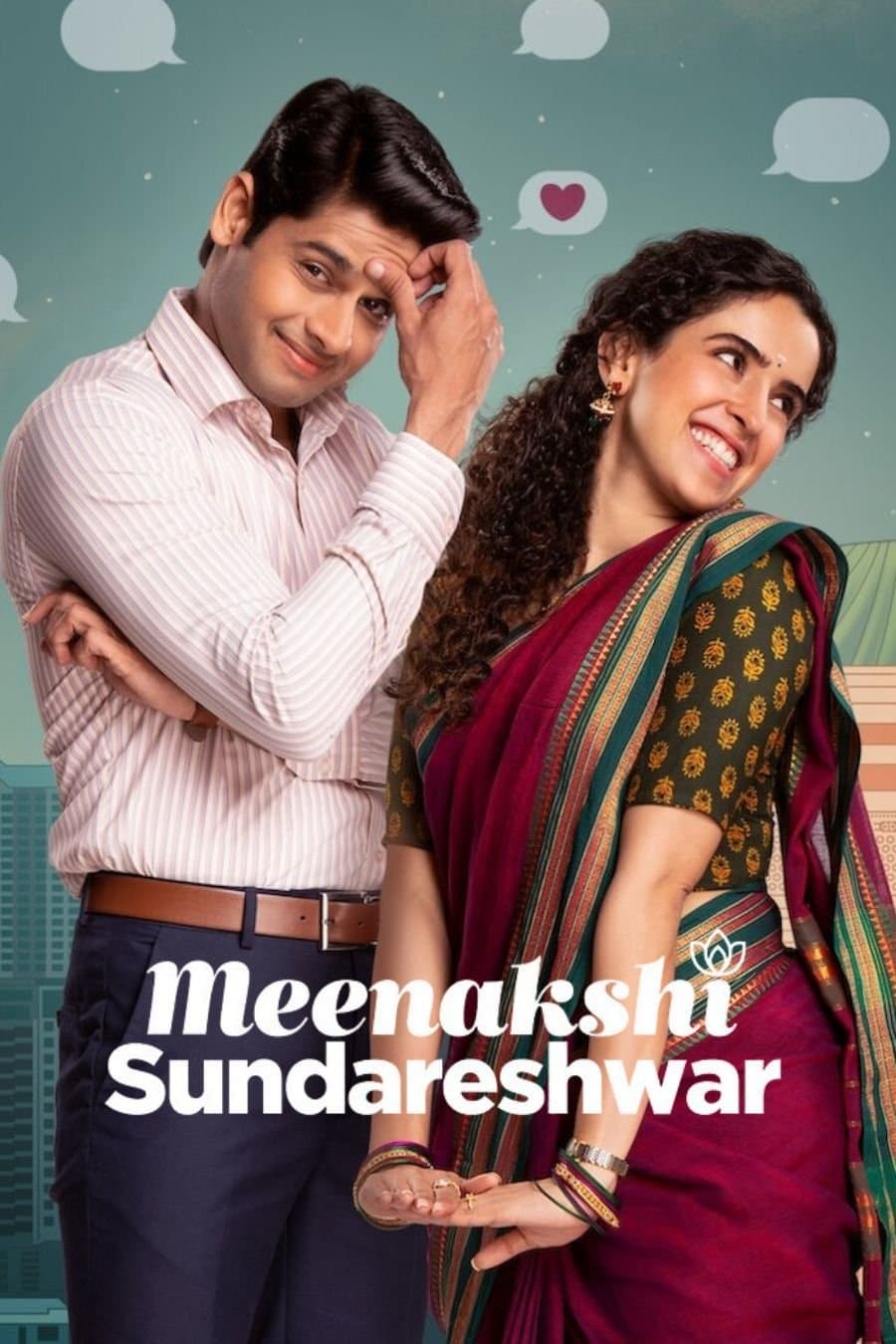 Meenakshi Sundareshwar full movie