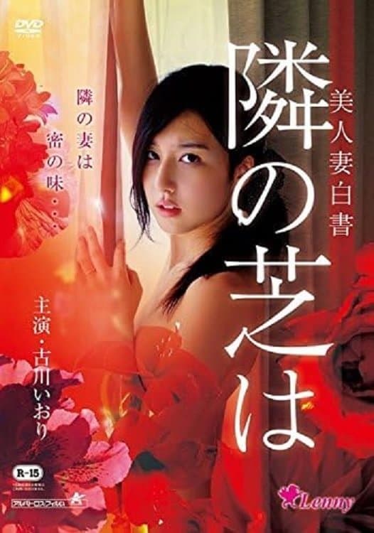 Meeting in Secret full movie