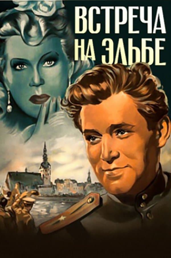 Meeting on the Elbe full movie