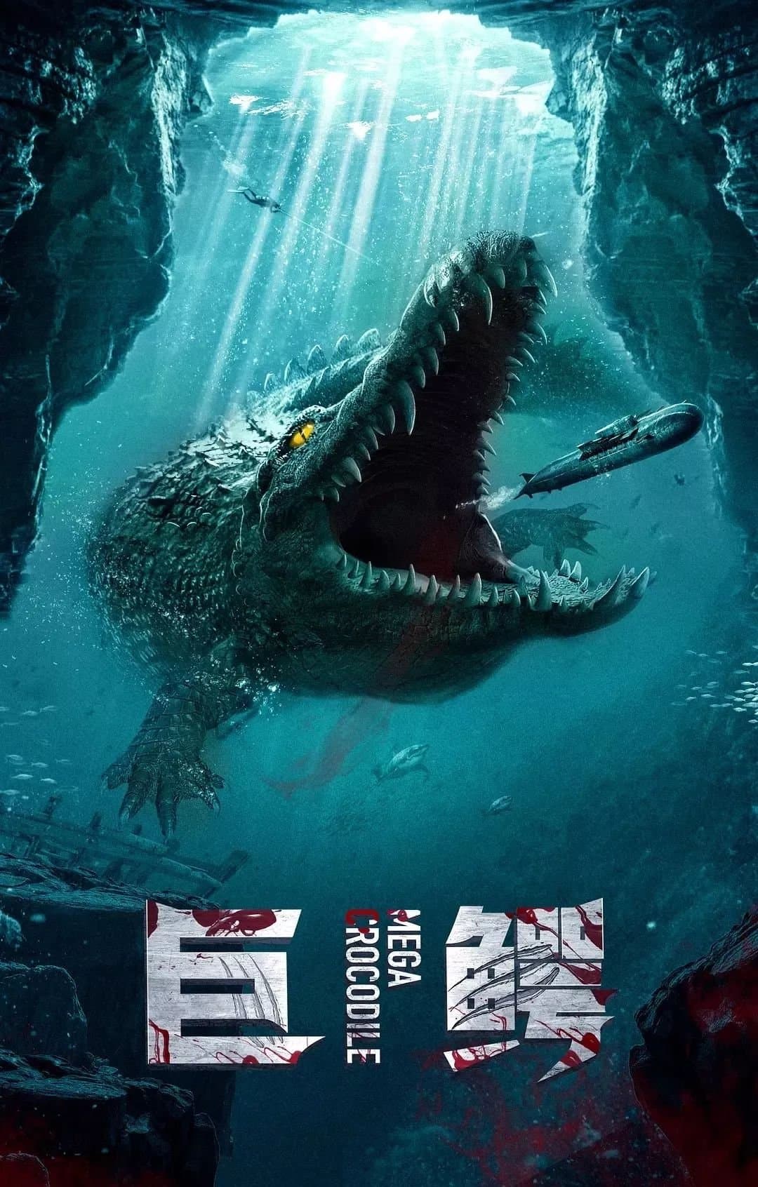 Mega Crocodile full movie