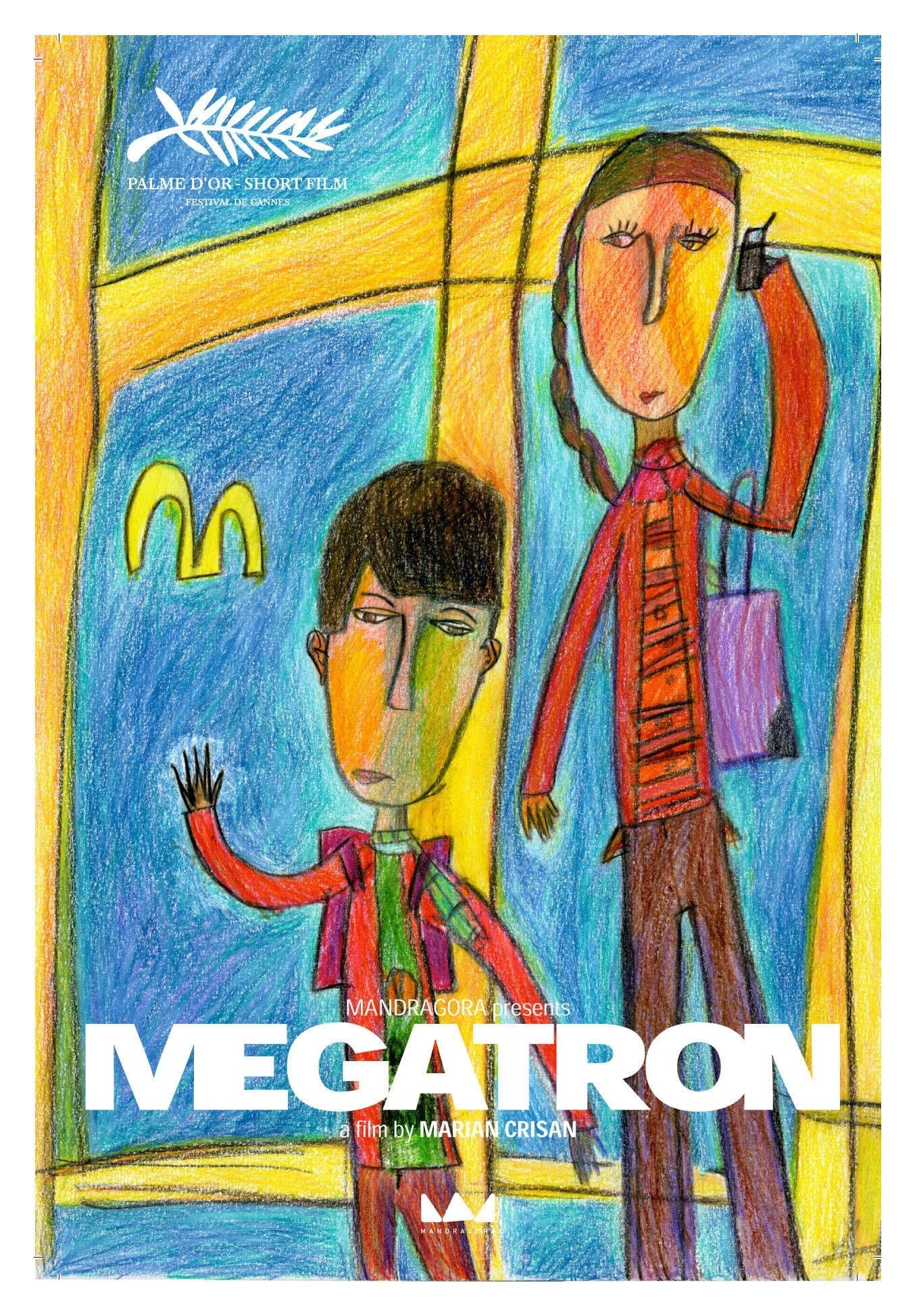 Megatron full movie