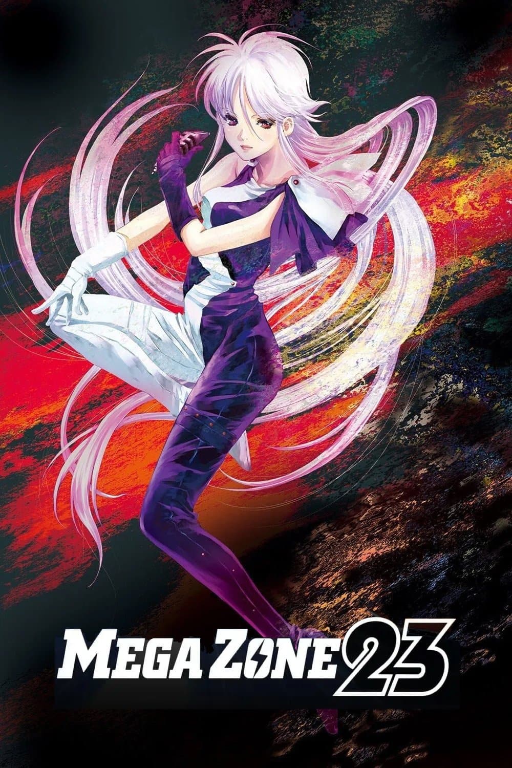 Megazone 23 full movie