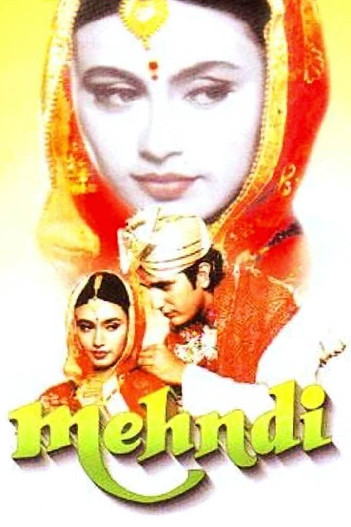 Mehndi full movie
