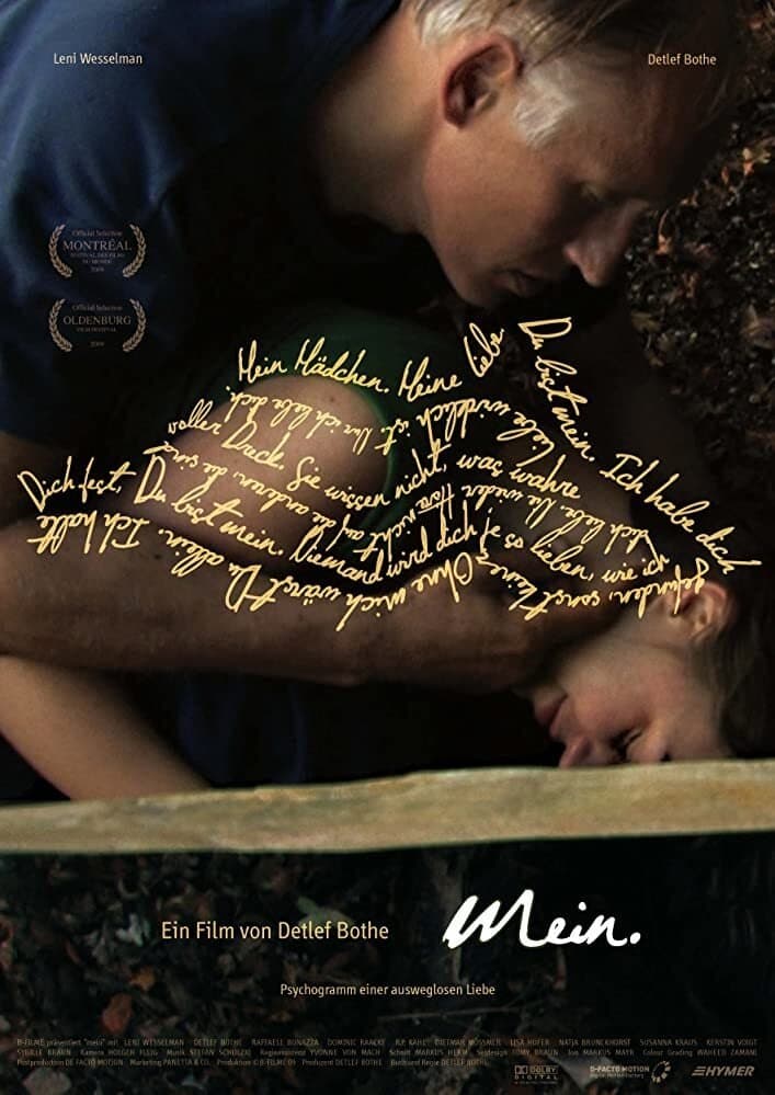 Mein full movie