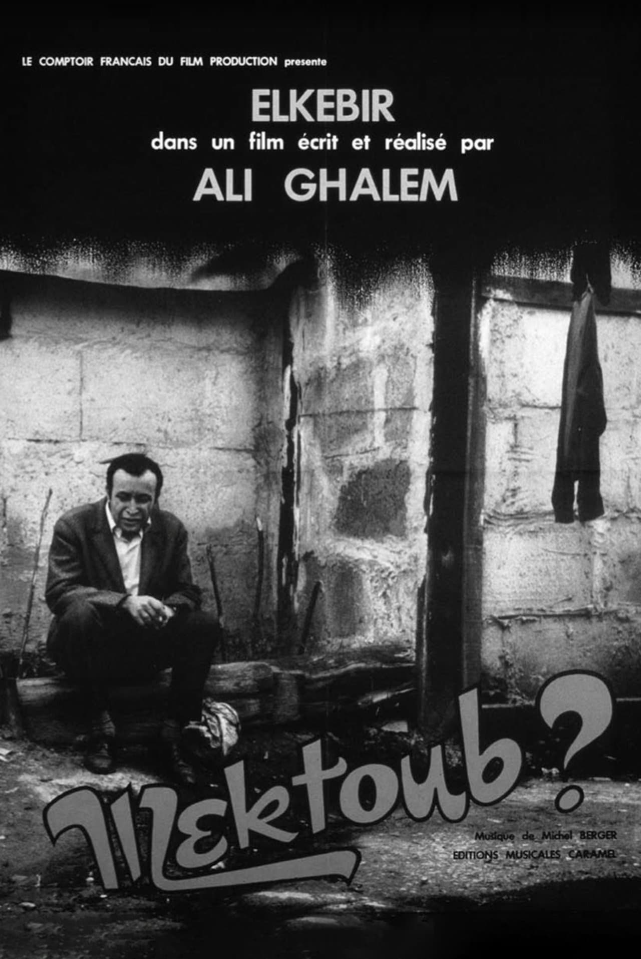 Mektoub full movie