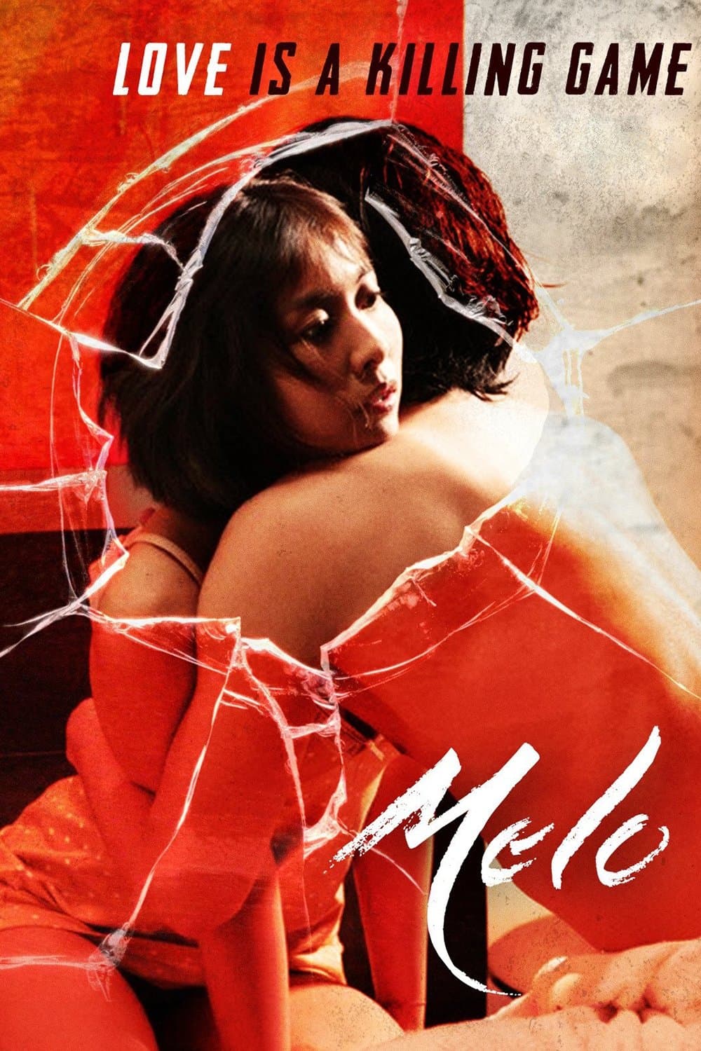 Melo full movie