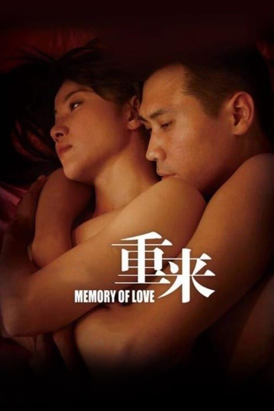 Memory of Love full movie