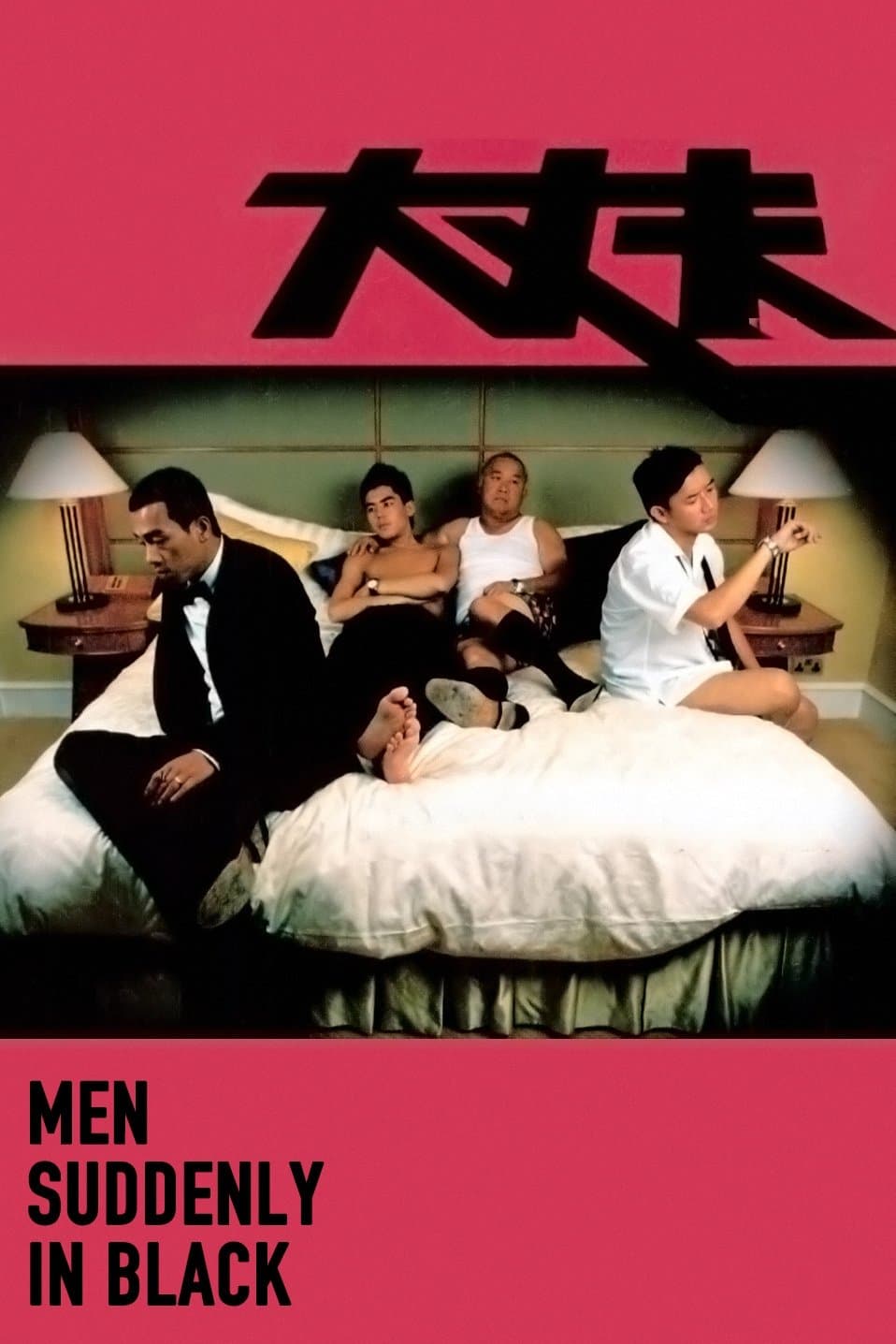 Men Suddenly in Black full movie