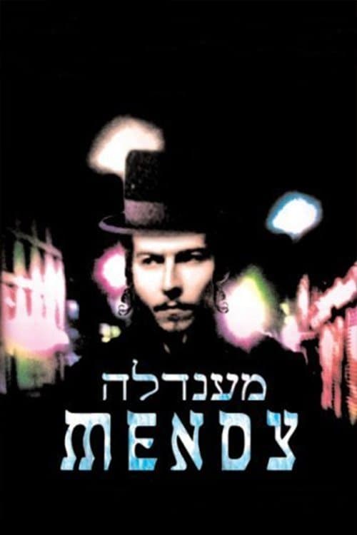 Mendy full movie