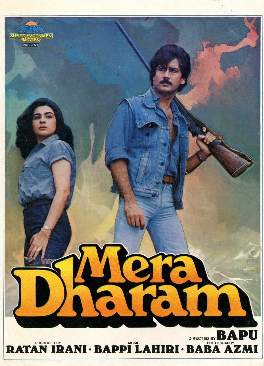 Mera Dharam full movie