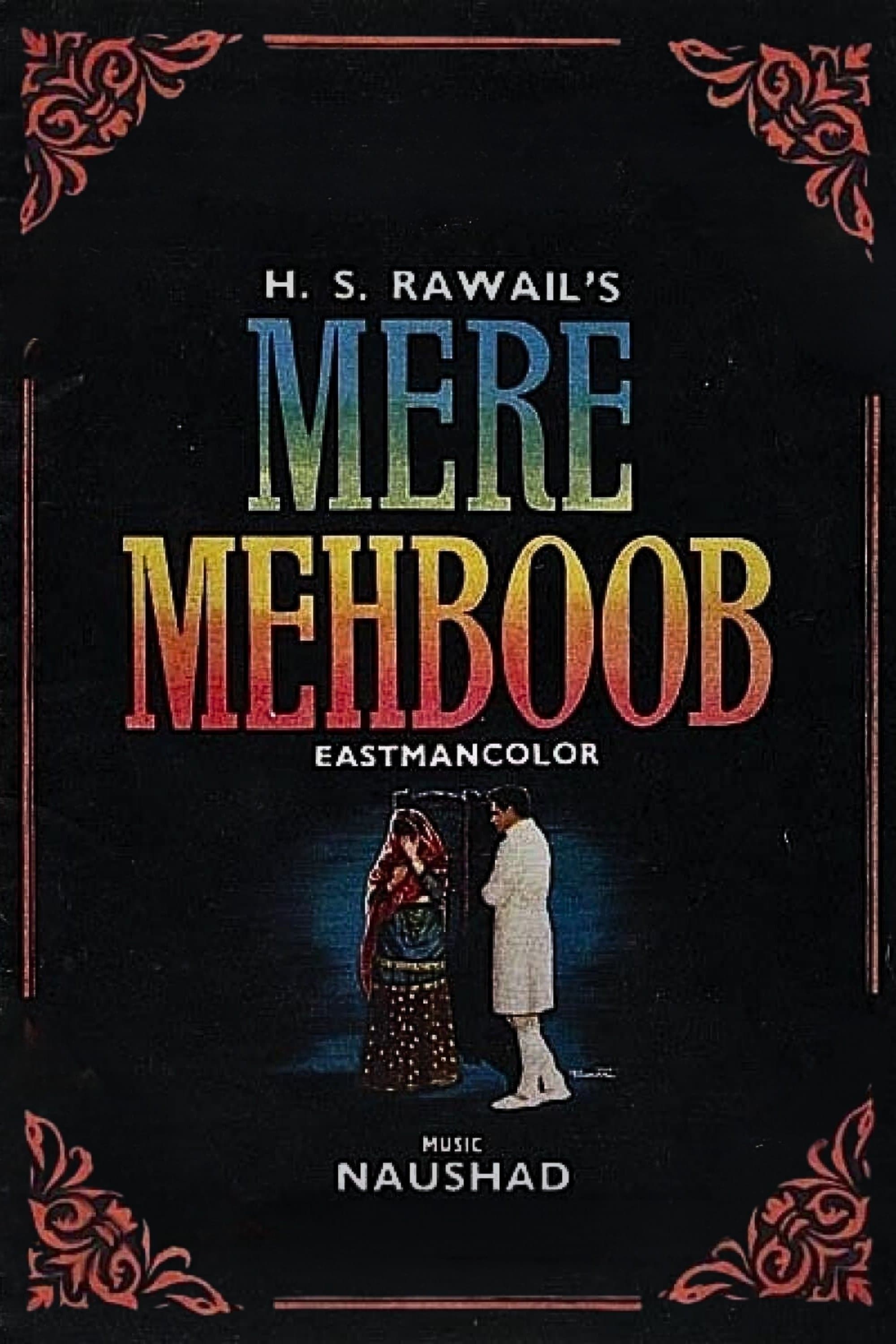 Mere Mehboob full movie