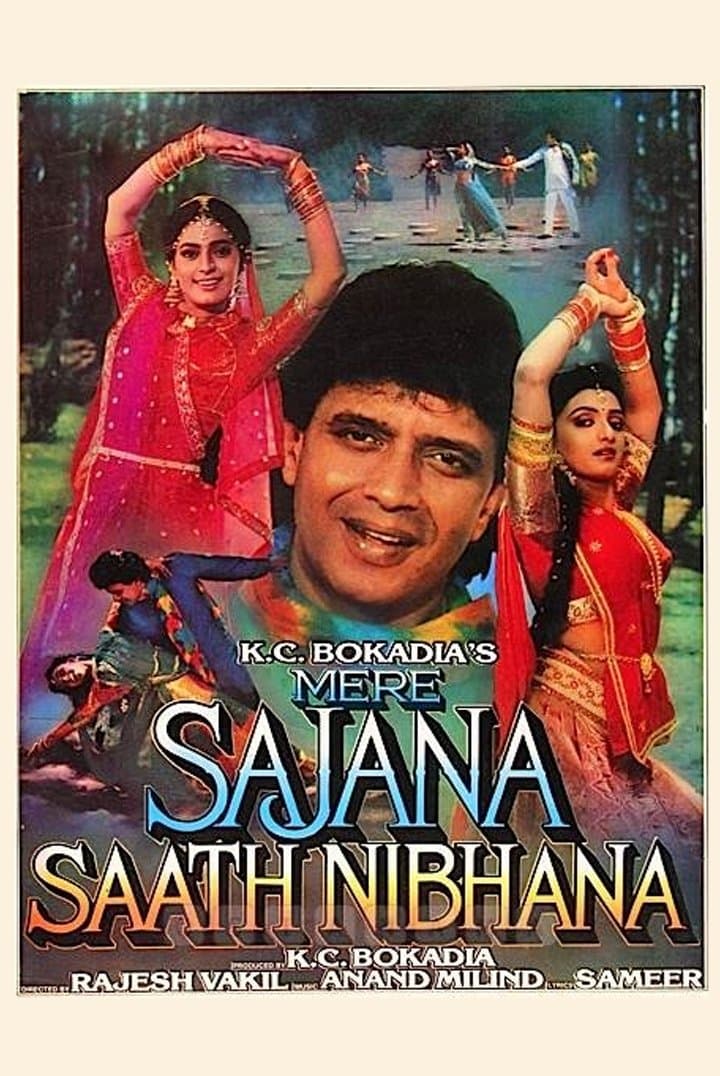 Mere Sajana Saath Nibhana full movie