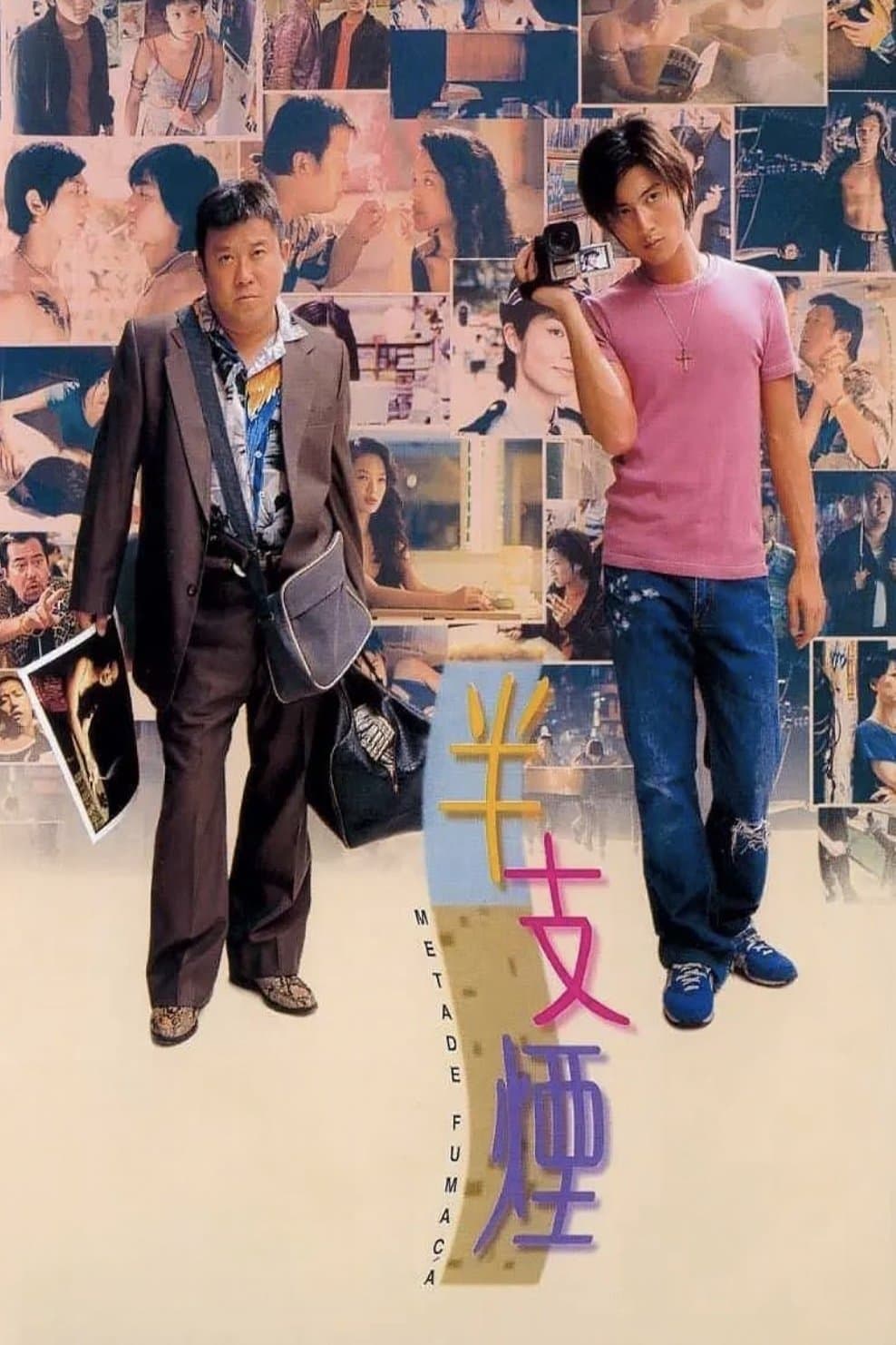 Metade Fumaça full movie