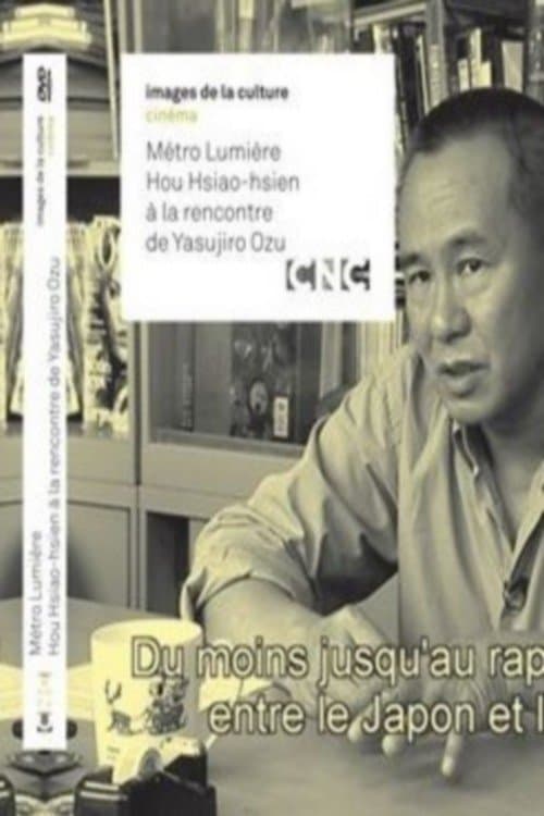 Métro Lumière full movie
