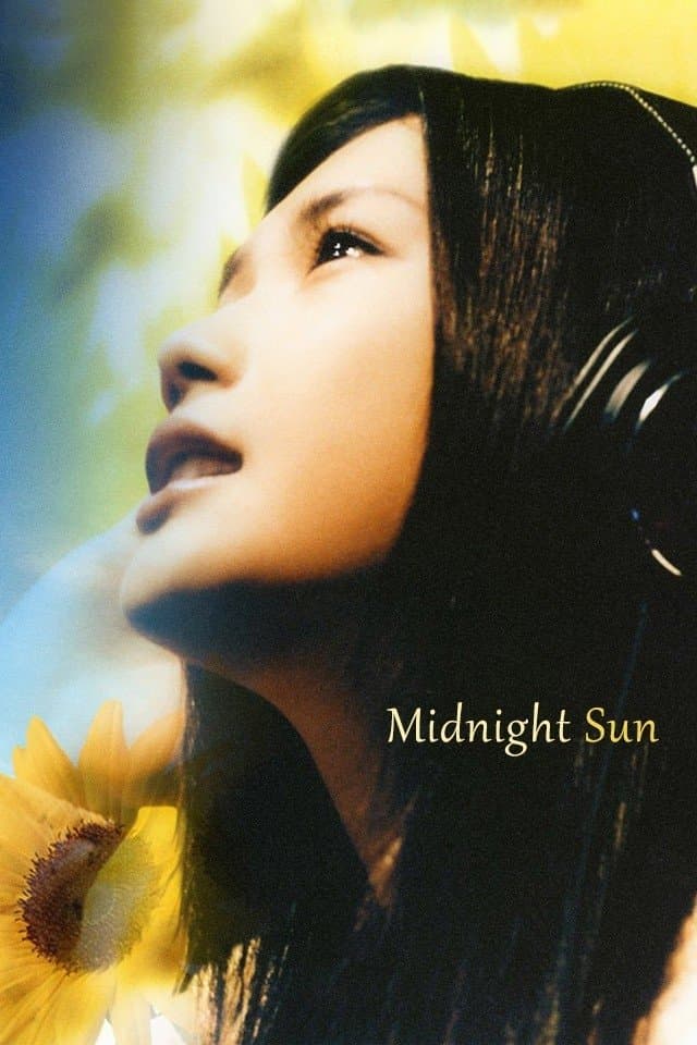 Midnight Sun full movie