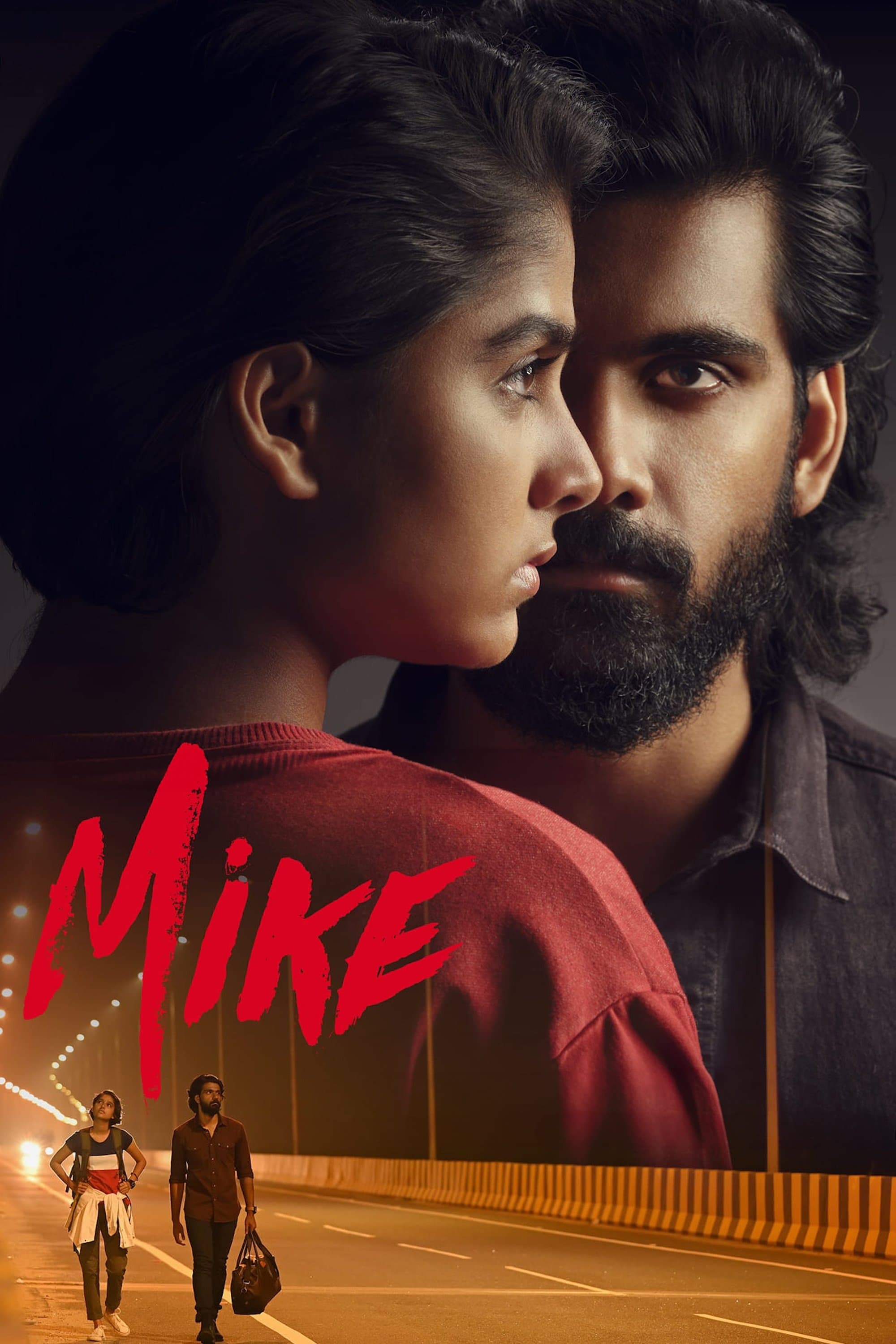 Mike full movie