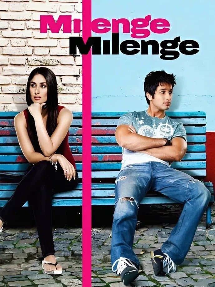 Milenge Milenge full movie