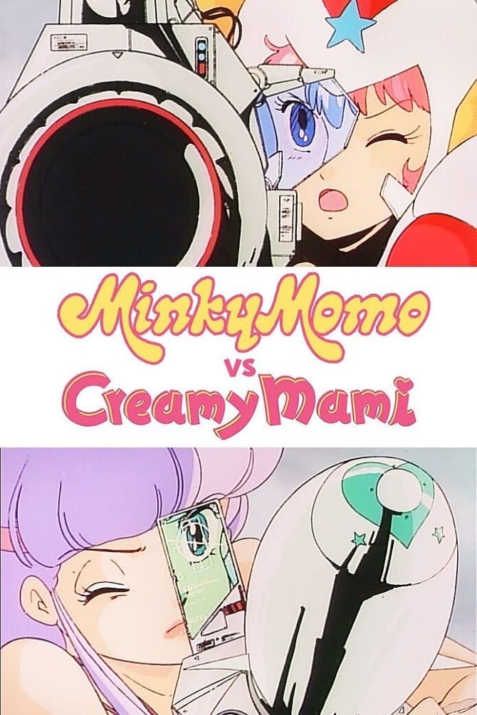 Minky Momo VS. Creamy Mami full movie