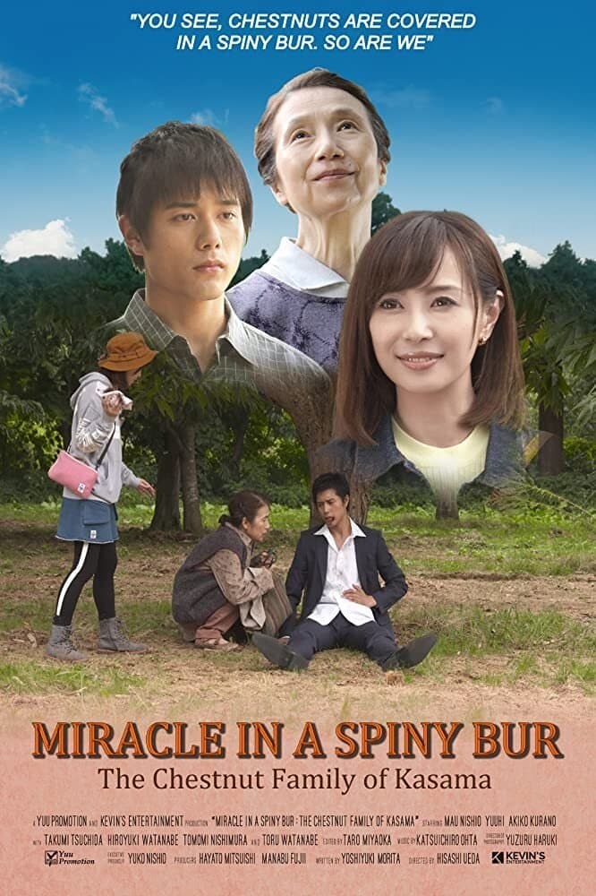 Miracle in Kasama full movie