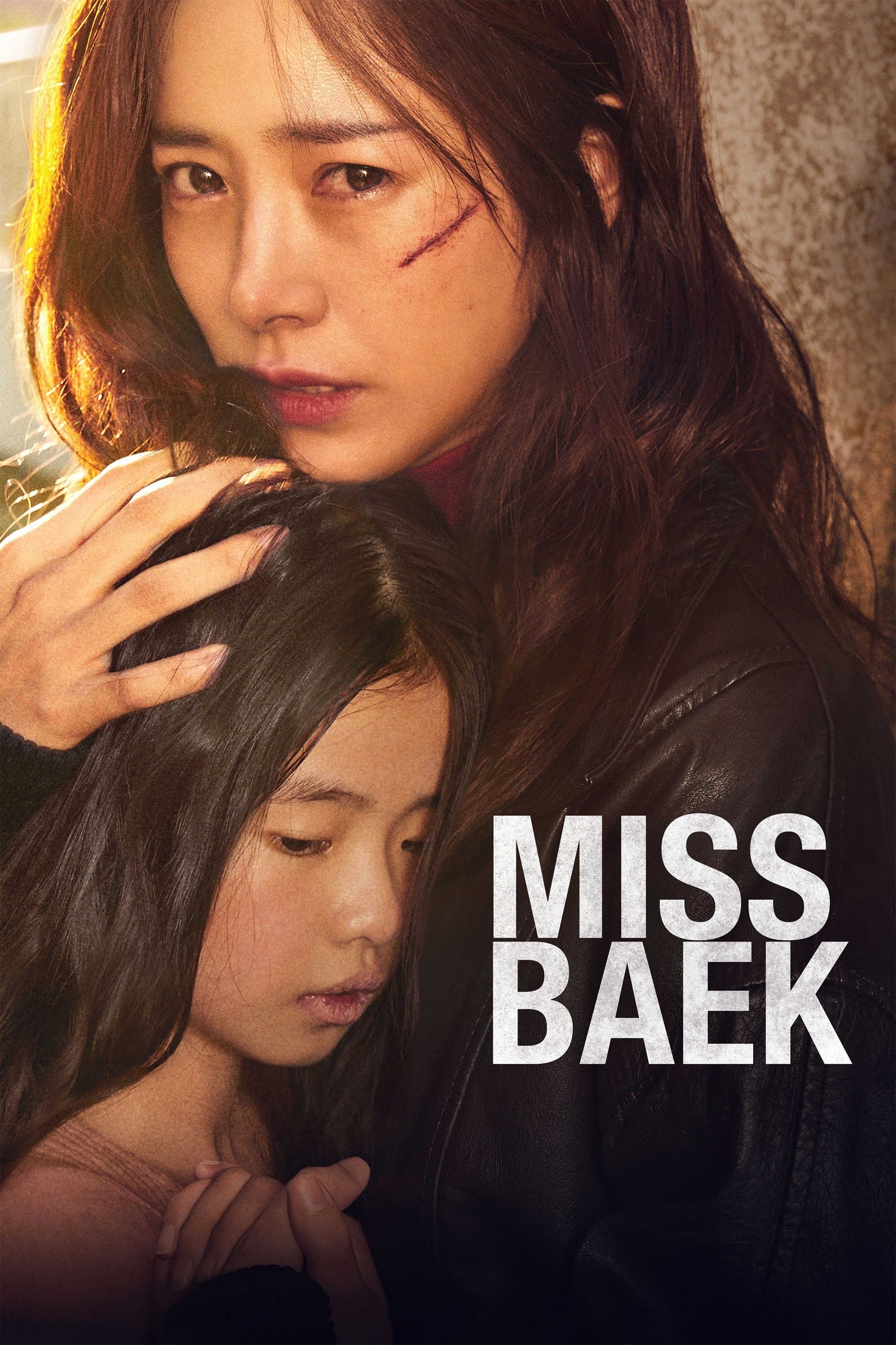 Miss Baek full movie