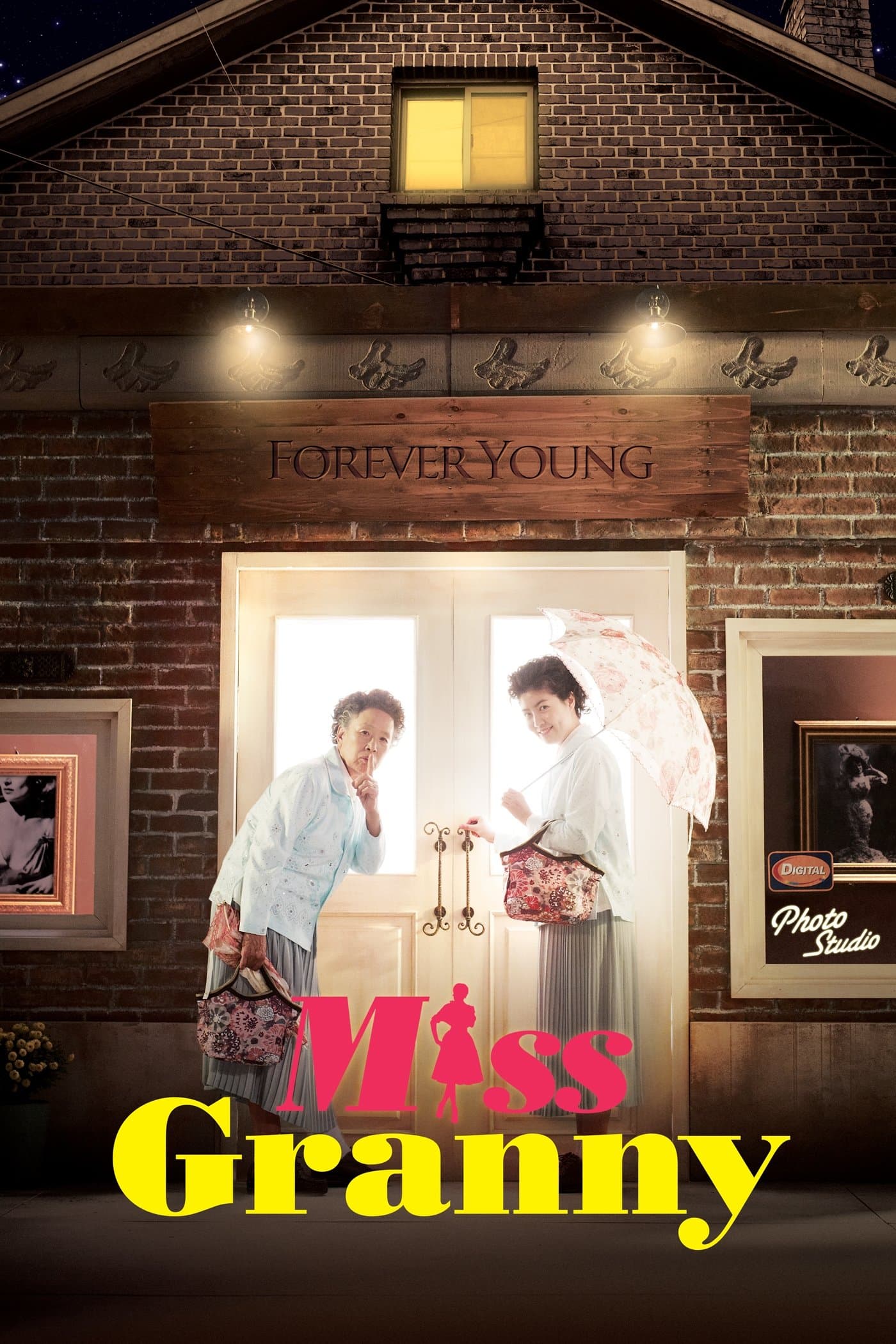 Miss Granny full movie