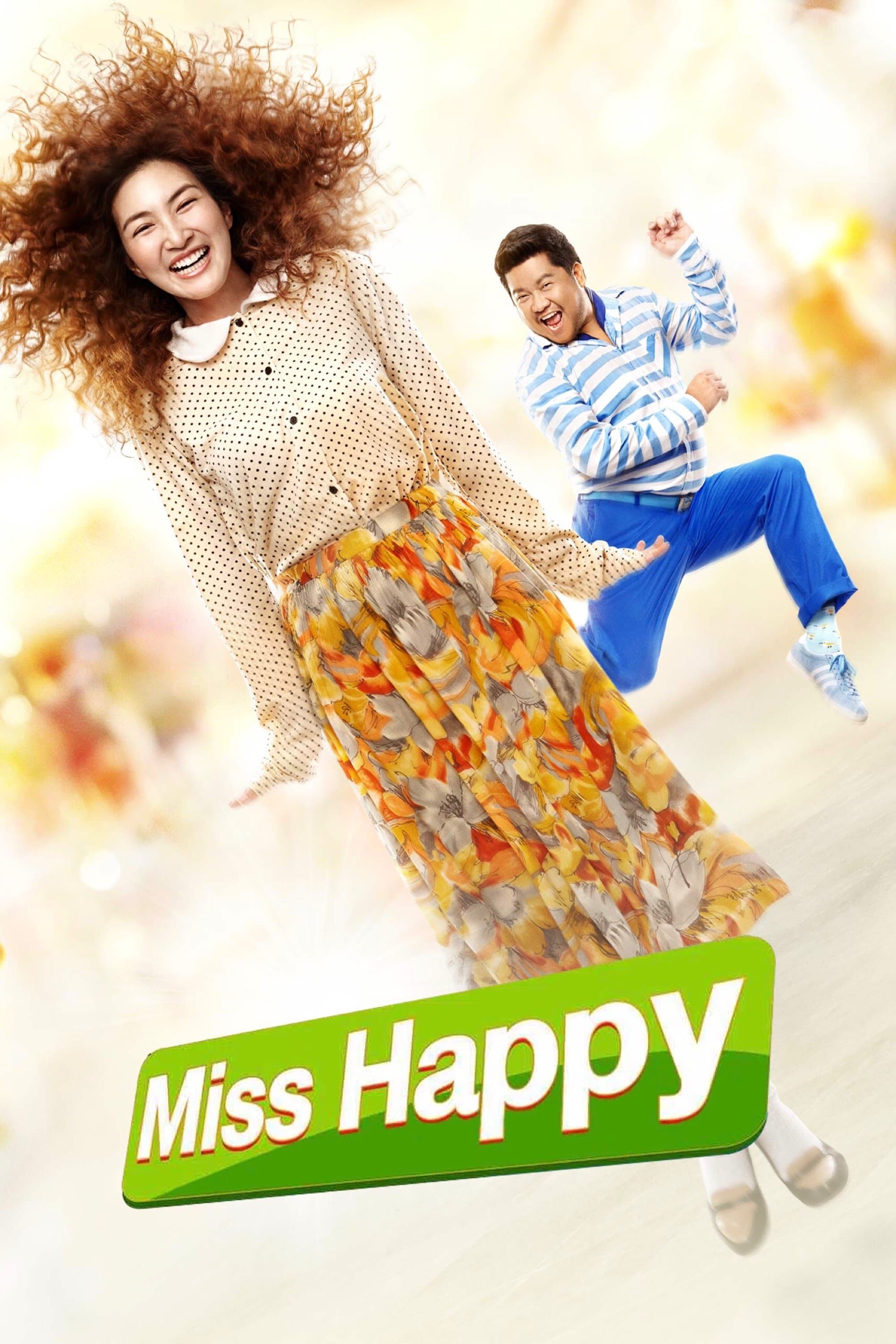 Miss Happy full movie