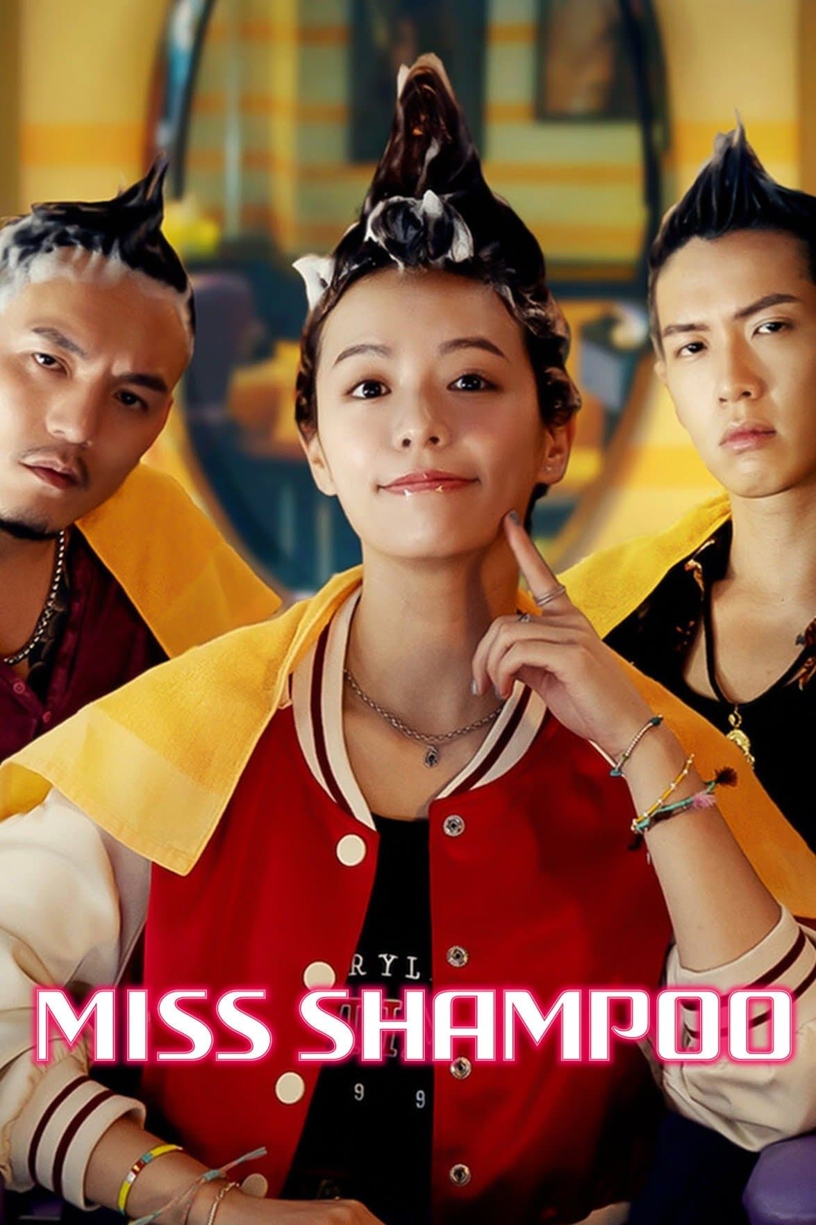Miss Shampoo full movie