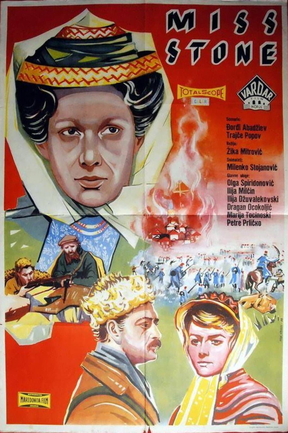Miss Stone full movie