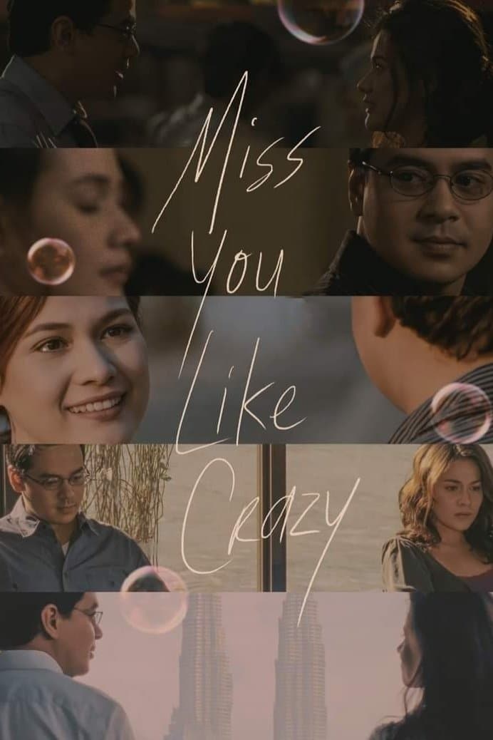 Miss You Like Crazy full movie
