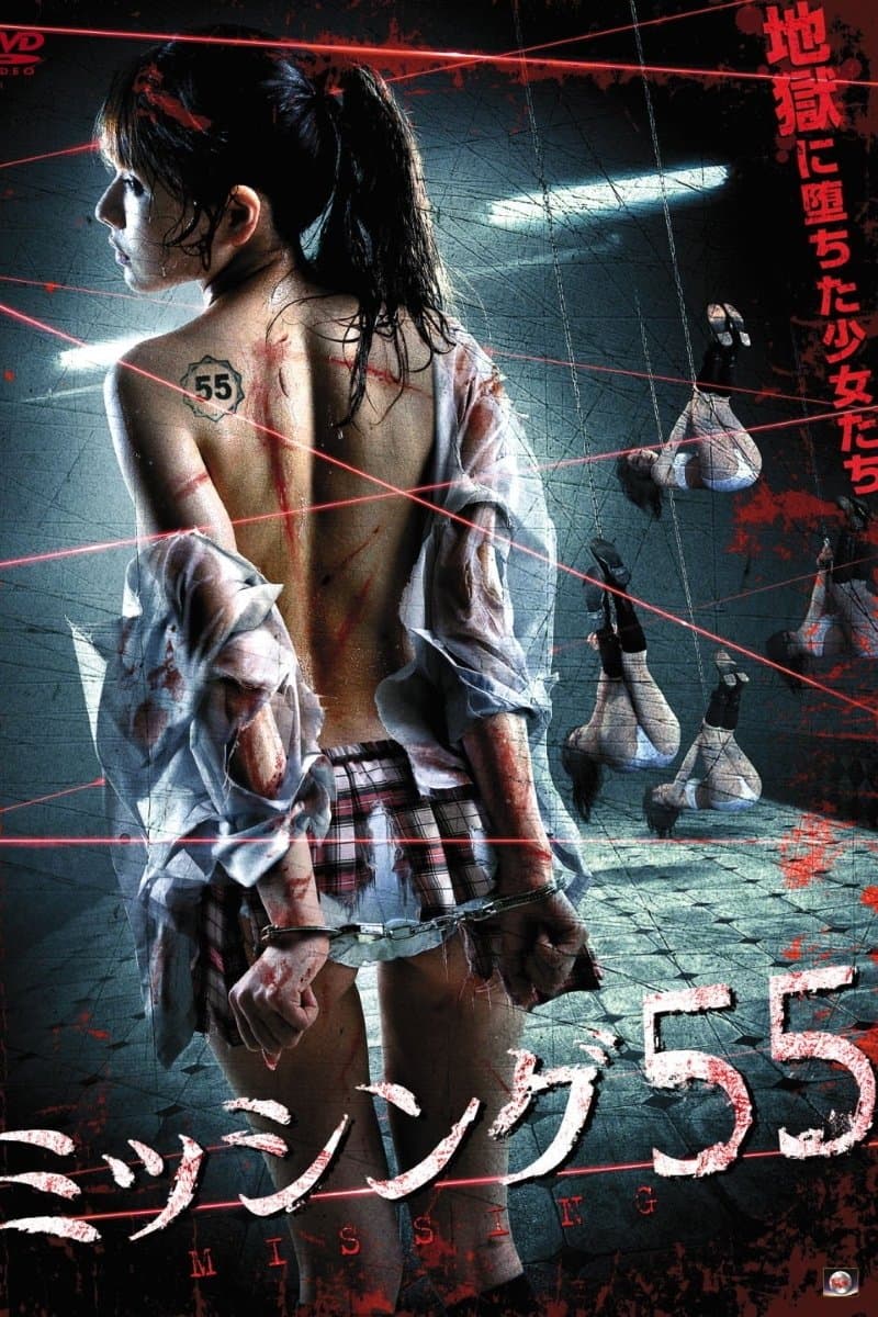 Missing 55 full movie