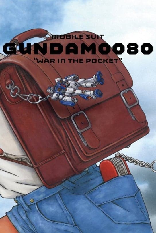 Mobile Suit Gundam 0080: War in the Pocket full movie