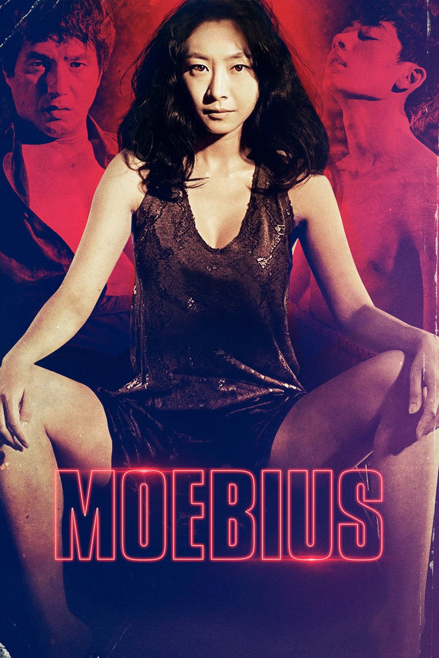 Moebius full movie
