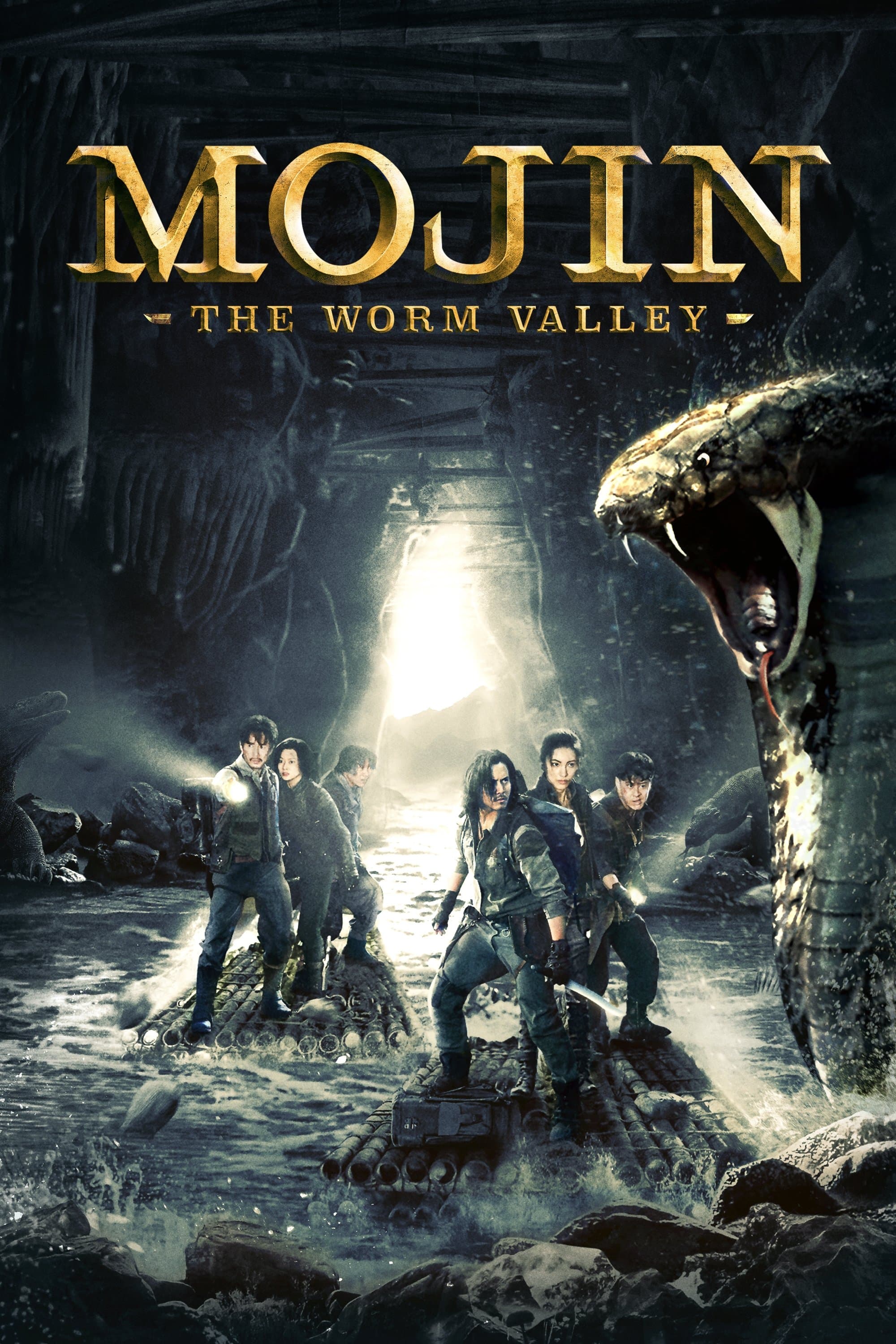 Mojin: The Worm Valley full movie