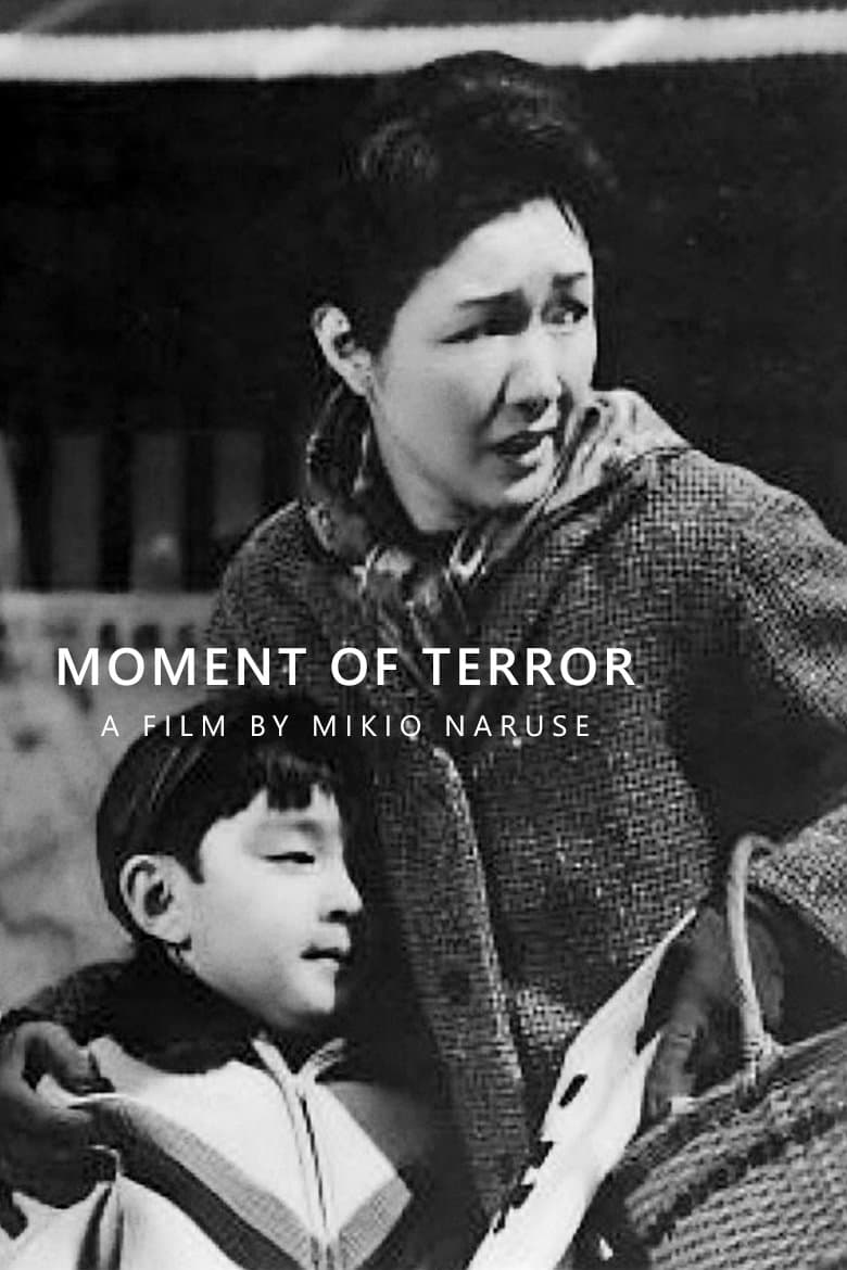 Moment of Terror full movie