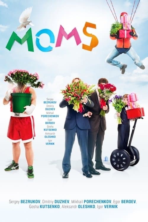 Mommies full movie
