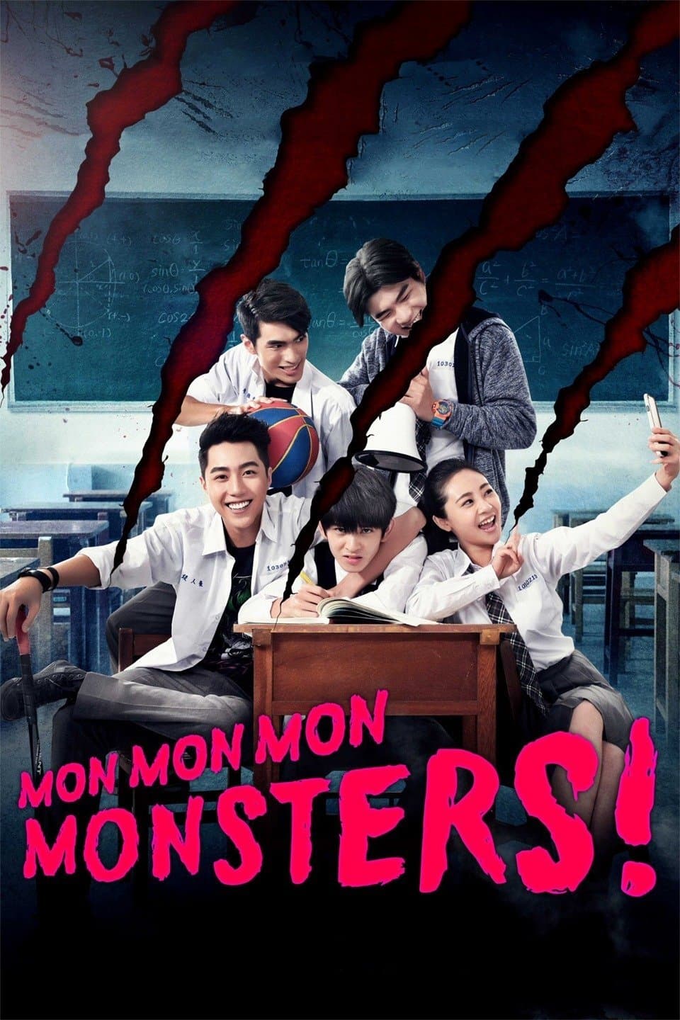 Mon Mon Mon Monsters full movie