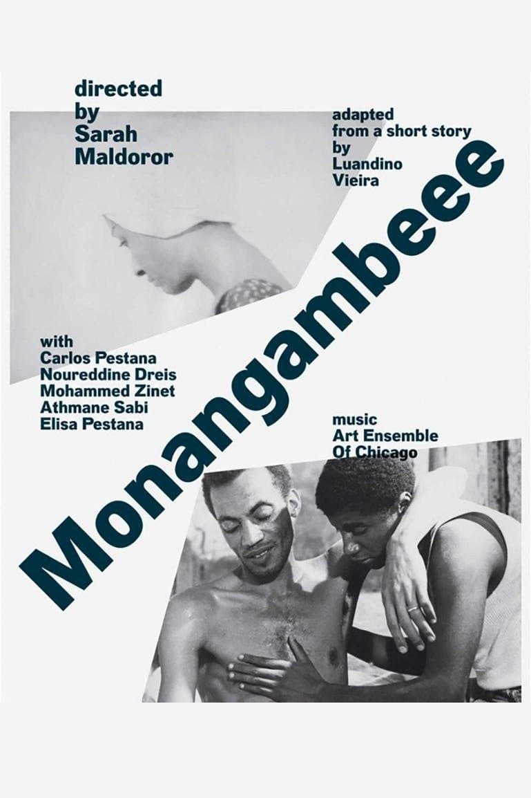 Monangambeee full movie