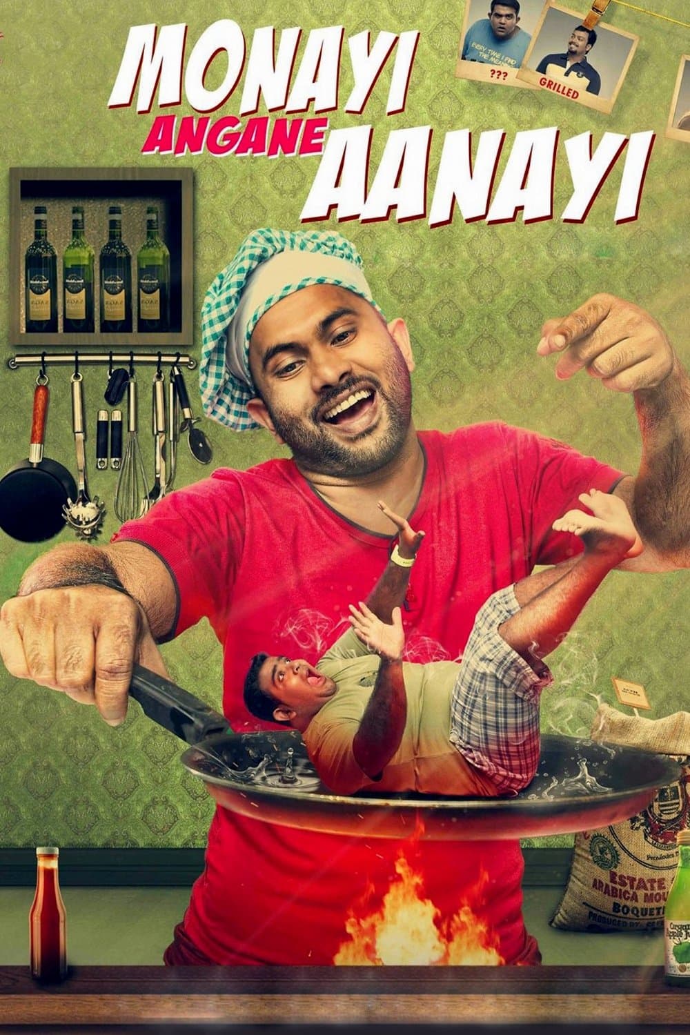 Monayi Angane Aanayi full movie