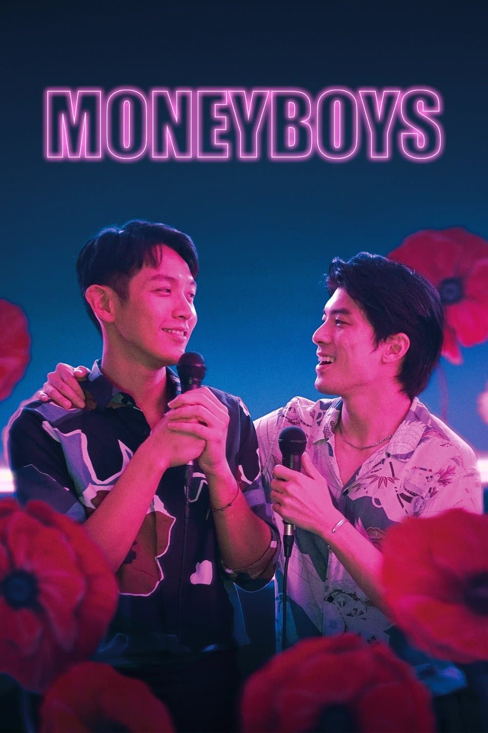Moneyboys full movie