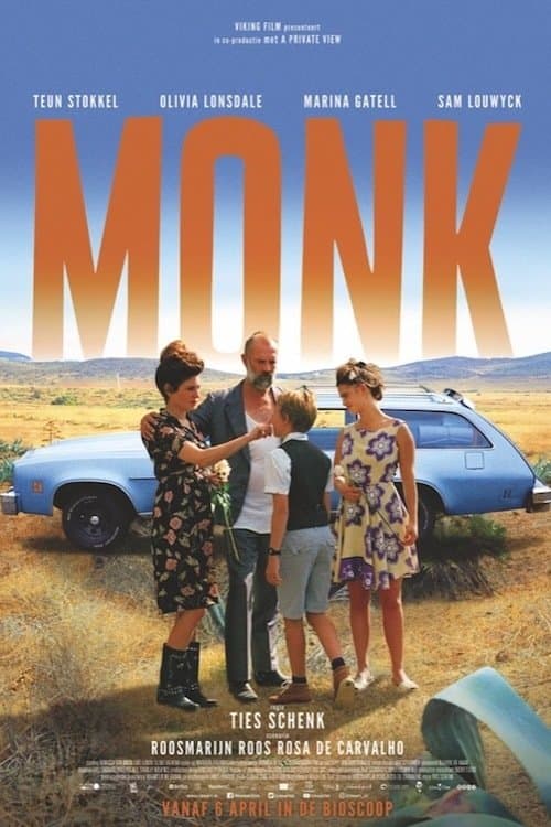 Monk full movie
