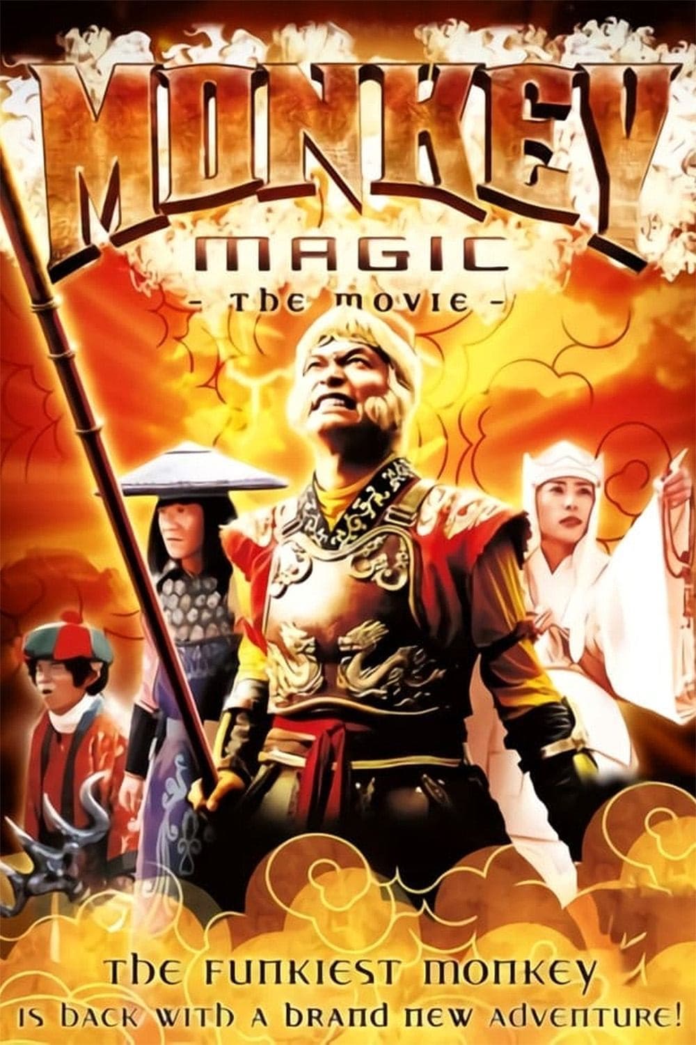 Monkey Magic full movie