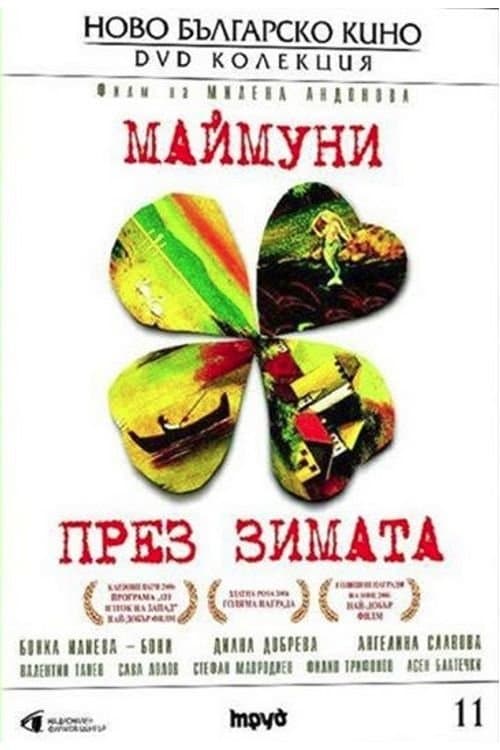 Monkeys in Winter full movie