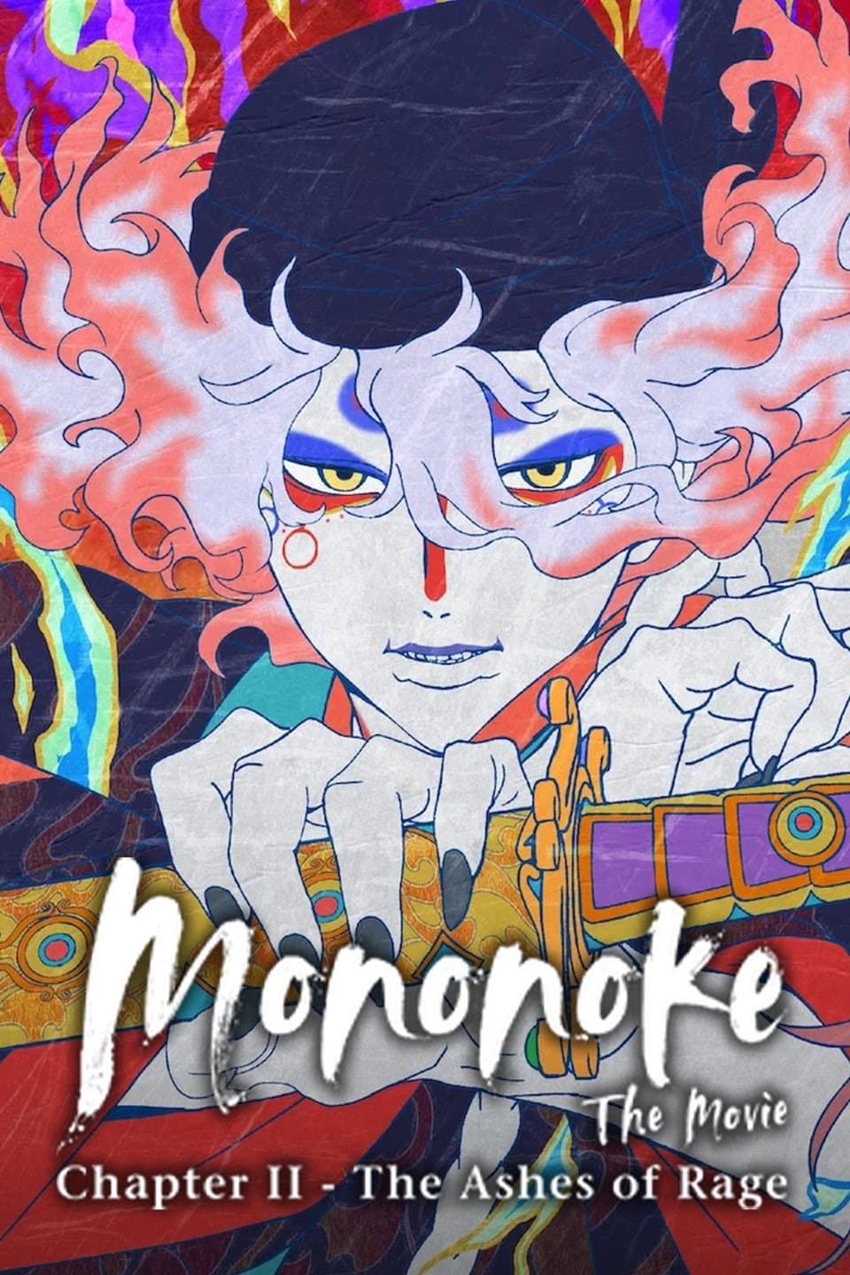 Mononoke the Movie: Chapter II - The Ashes of Rage full movie