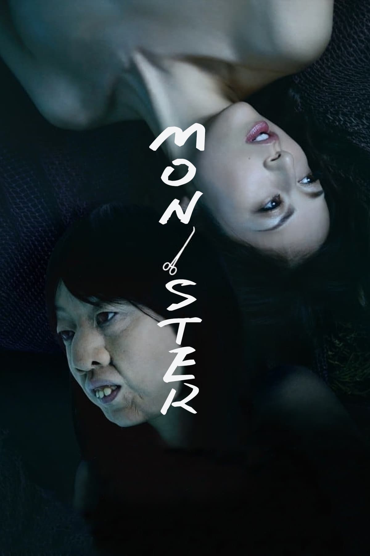 Monster full movie
