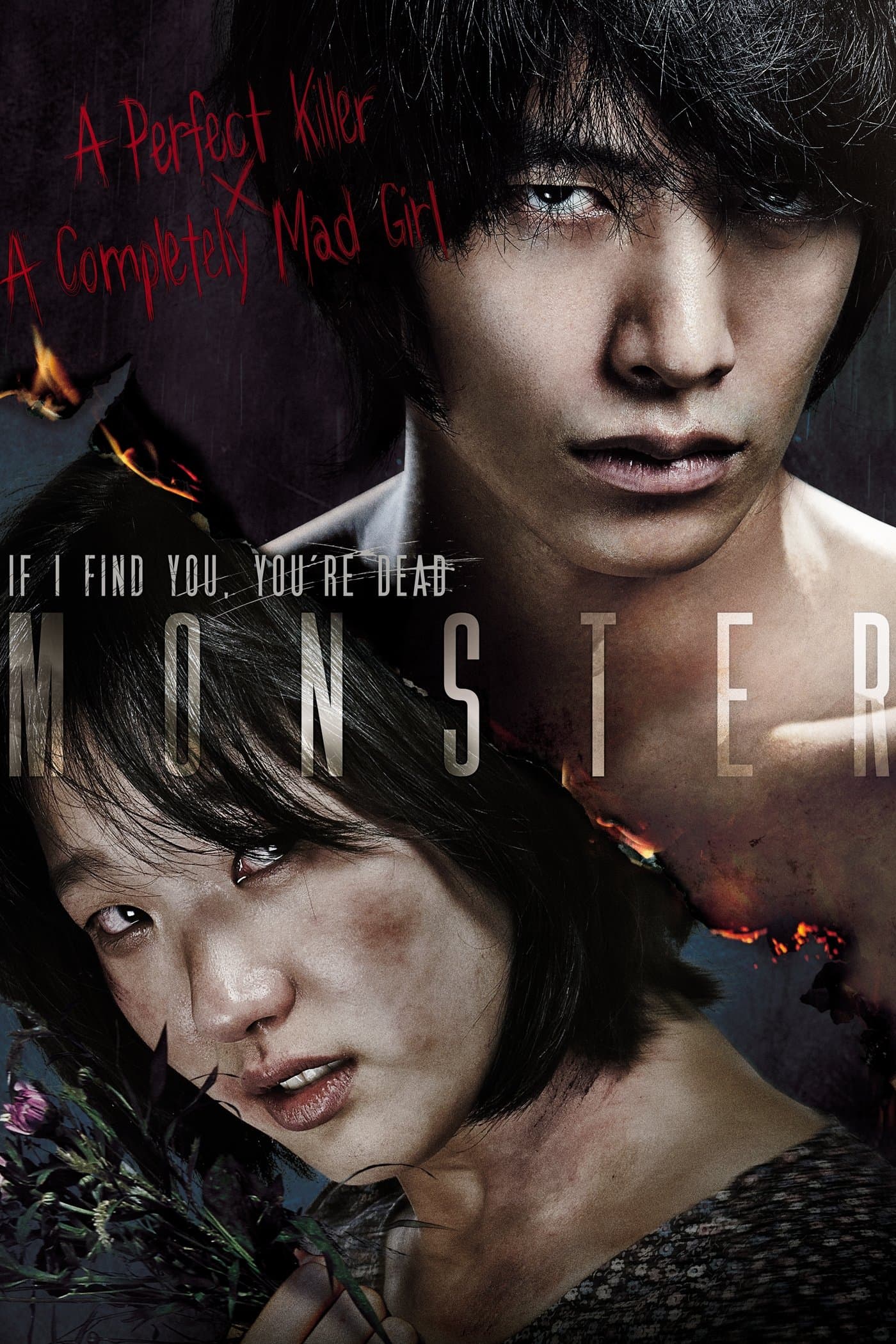 Monster full movie