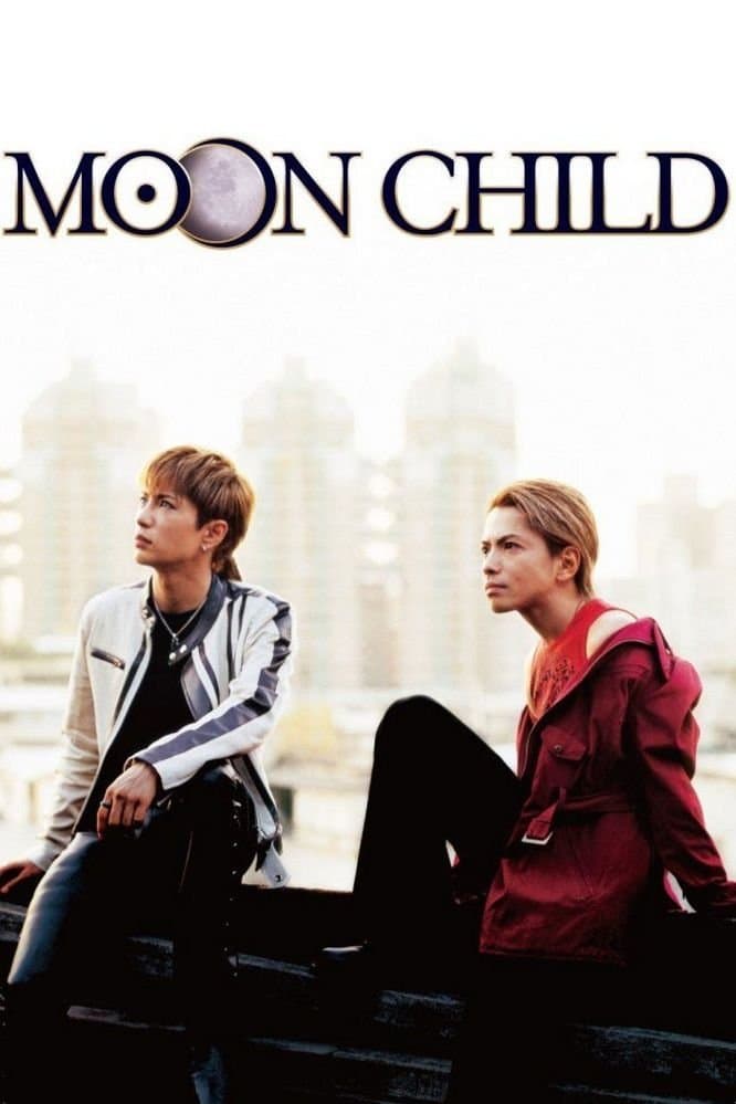 Moon Child full movie