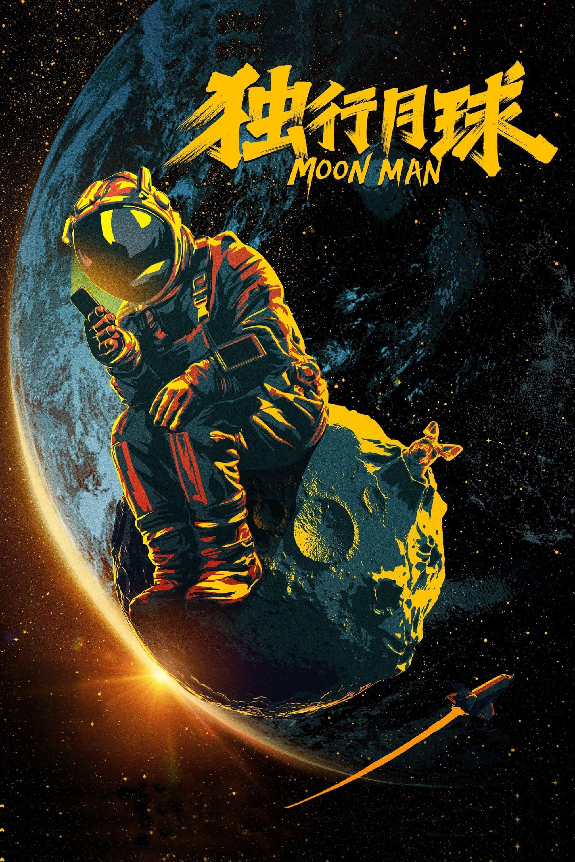 Moon Man full movie