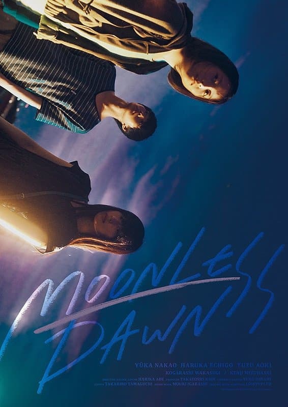 Moonless Dawn full movie